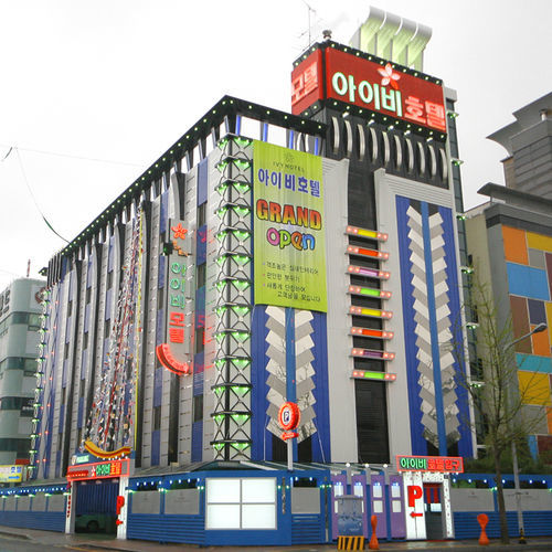 Ivy Hotel Ansan Exterior foto
